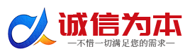 上海杭州石家庄讨债公司-石家庄要债要账公司催债清债收债公司